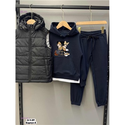 Костюм тройка 1840438-3