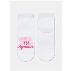 Носки женские БРЕСТСКИЕ НОСКИ ЖЕНСКИЕ 1145 CLASSIC