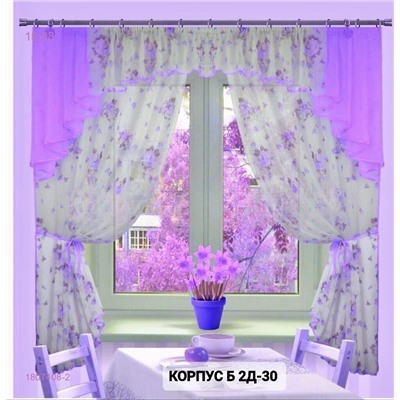 Шторы кухня 1807408-2