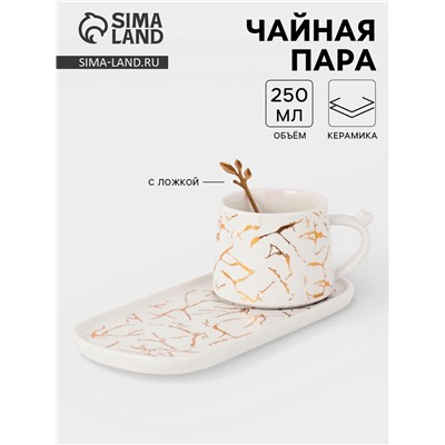 Чайная пара «Мрамор», 2 предмета: чашка 250 мл, блюдце 13.5×11×1 см, керамика, белая