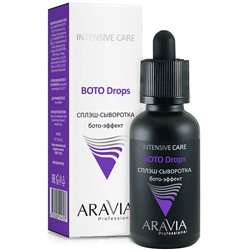 ARAVIA Сплэш-сыворотка для лица лифтинг-эффект Revita Serum 30 мл
