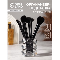 Подставка для хранения Bubble, d=8×9.2 см, прозрачная