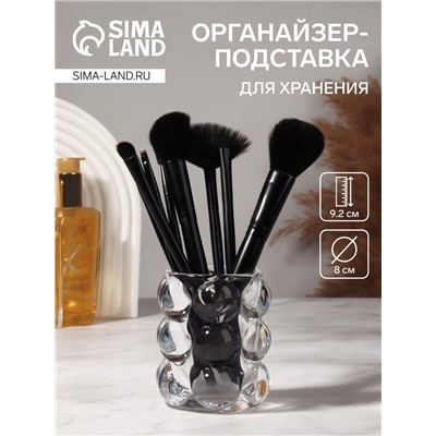 Подставка для хранения Bubble, d=8×9.2 см, прозрачная