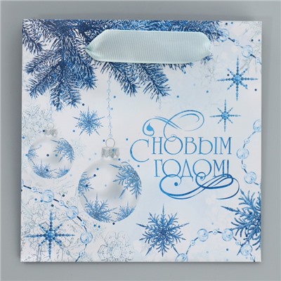 Пакет подарочный новогодний ламинированный квадратный «С Новым годом», 14×14×9 см