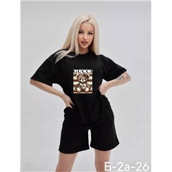Костюм женский
