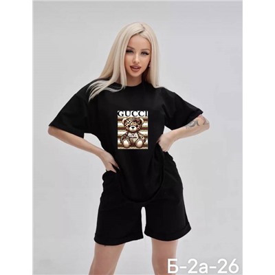 Костюм женский