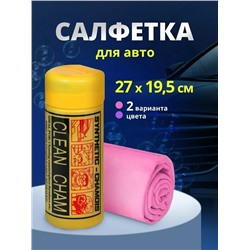 Салфетка #23307735