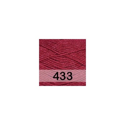 Пряжа Yarnart Silk Royal