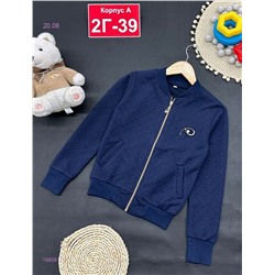 кофта 1980511-1