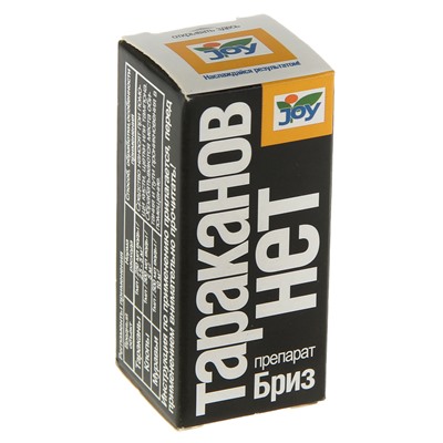 Средство от домашних насекомых-вредителей, флакон, 10 мл, JOY