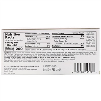 California Gold Nutrition, Foods, жевательные батончики-мюсли с мокко и орехами, 12 шт., по 40 г (1,4 унции) каждый