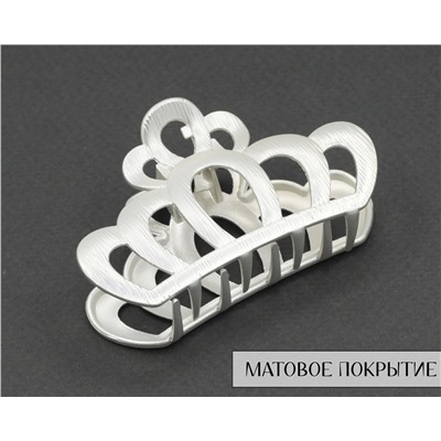 Заколка с матовым покрытием