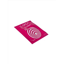 Стимулирующий интимный крем для женщин Cosmo G-spot - 2 гр.