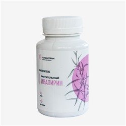 Фитокомплекс растительный Ивапирин 90 капс.