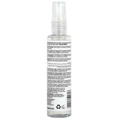 Inecto, Divine Shine Coconut Hair Oil, 3.3 fl oz (100 ml)