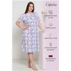Сорочка 42289 НАТАЛИ, 830936