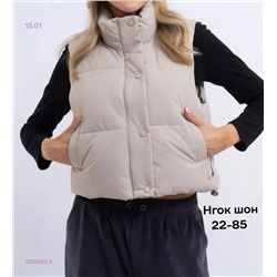 Жилет бронь 2050883-4