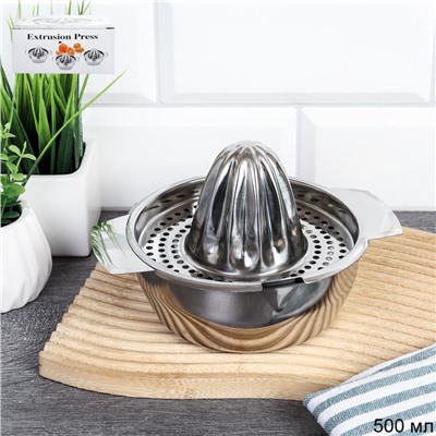 Соковыжималка ручная металлическая с миской 450 мл / XO-305 /уп 120/