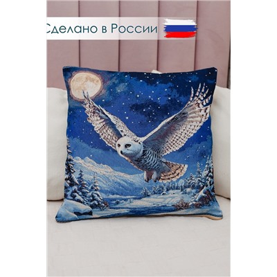 Наволочка декоративная 50х50 Сова в ночи НАТАЛИ, 1133018