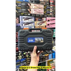 Набор инструментов #22961757