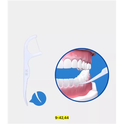 Артикул #22950619