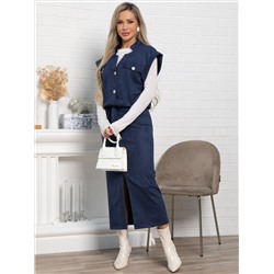 Юбка Мэддис (синяя) Ю15034-39М