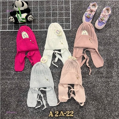 шапка весна 2058368-3