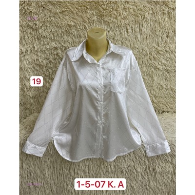 Рубашка 1981498-3