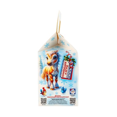 Сладкий новогодний подарок «Непоседа», детский, 700 г