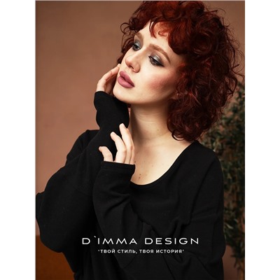 DIMMA Джемпер 2586