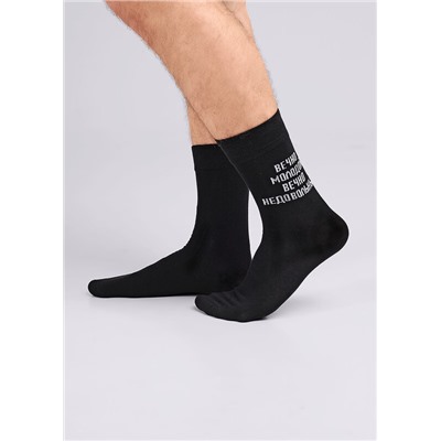 Носки мужские