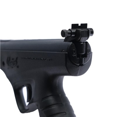 Пистолет пневматический «МР 53 М», кал. 4.5 мм, 3 Дж, корпус металлический, до 110 м/с