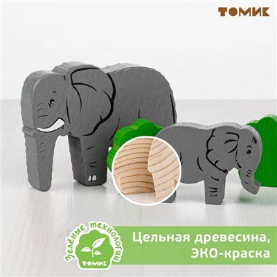 Конструктор деревянный «Африка», 35 деталей