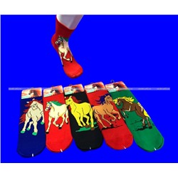 5 ПАР - Носки универсальные ЦВЕТНЫЕ Символ 2026 года арт. 1868