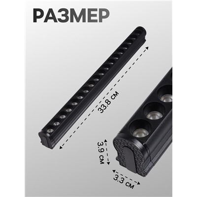 Трековый светильник FTL-006, серия Flat, поворотный, 18 Вт, 48 В, 3000К, 340 мм, чёрный, свечение тёплое белое