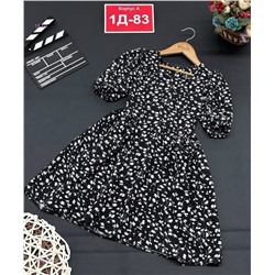 платье 2050700-1