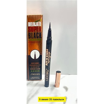 Подводка #22824192