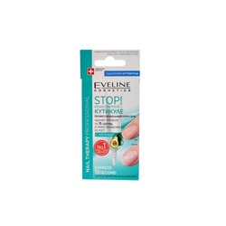 EVELINE Nail Therapy STOP Неаккуратной кутикуле,Удаляет кутикулу и приостанавливает ее рост 12мл