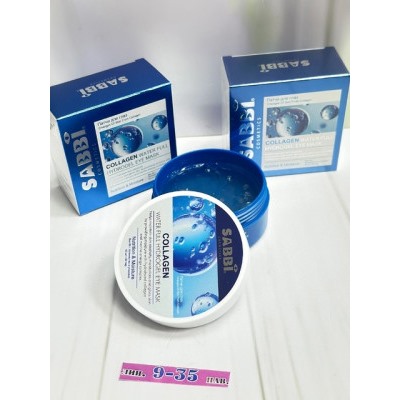 Патчи для вокруг глаз #22833370