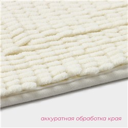 Коврик для дома Доляна «Букли длинные», 40×60 см, длина букли 2 см, молочный