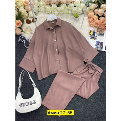 Костюм #23120475