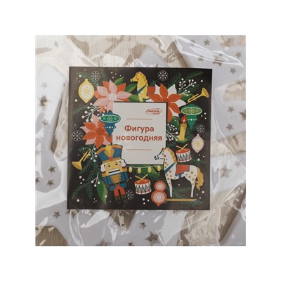 Светодиодная фигура «Снежинка» 40 см, пластик, 220 В, свечение мульти (RG/RB)