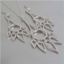 Акц -12% Комплект арт. BG S-9000946 (id 190468)