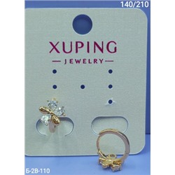 Серьги #22986132