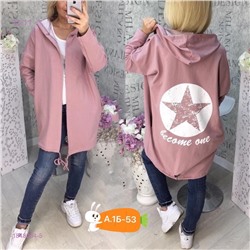 Кардиган 1848064-5