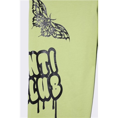 Брюки SMENA, 1103836