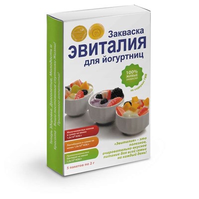 Закваска Эвиталия для йогуртниц 5 саше