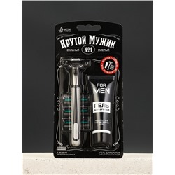 Подарочный набор «Крутой мужик», бритва, 3 станка, гель для бритья, Чистое счастье