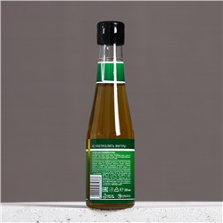 Подарочный набор «Самый лучший» гель для душа 250 мл и мочалка для тела, Чистое счастье