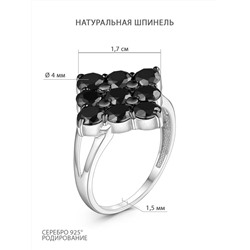 Подвеска из серебра с натуральной шпинелью родированная 925 пробы 3-465рч416